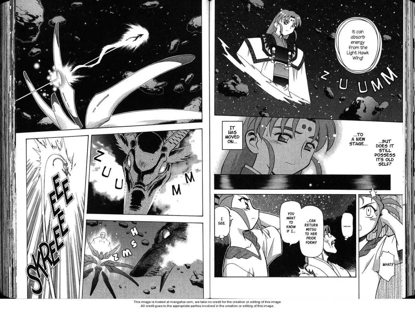 Shin Tenchi Muyo Chapter 6 66